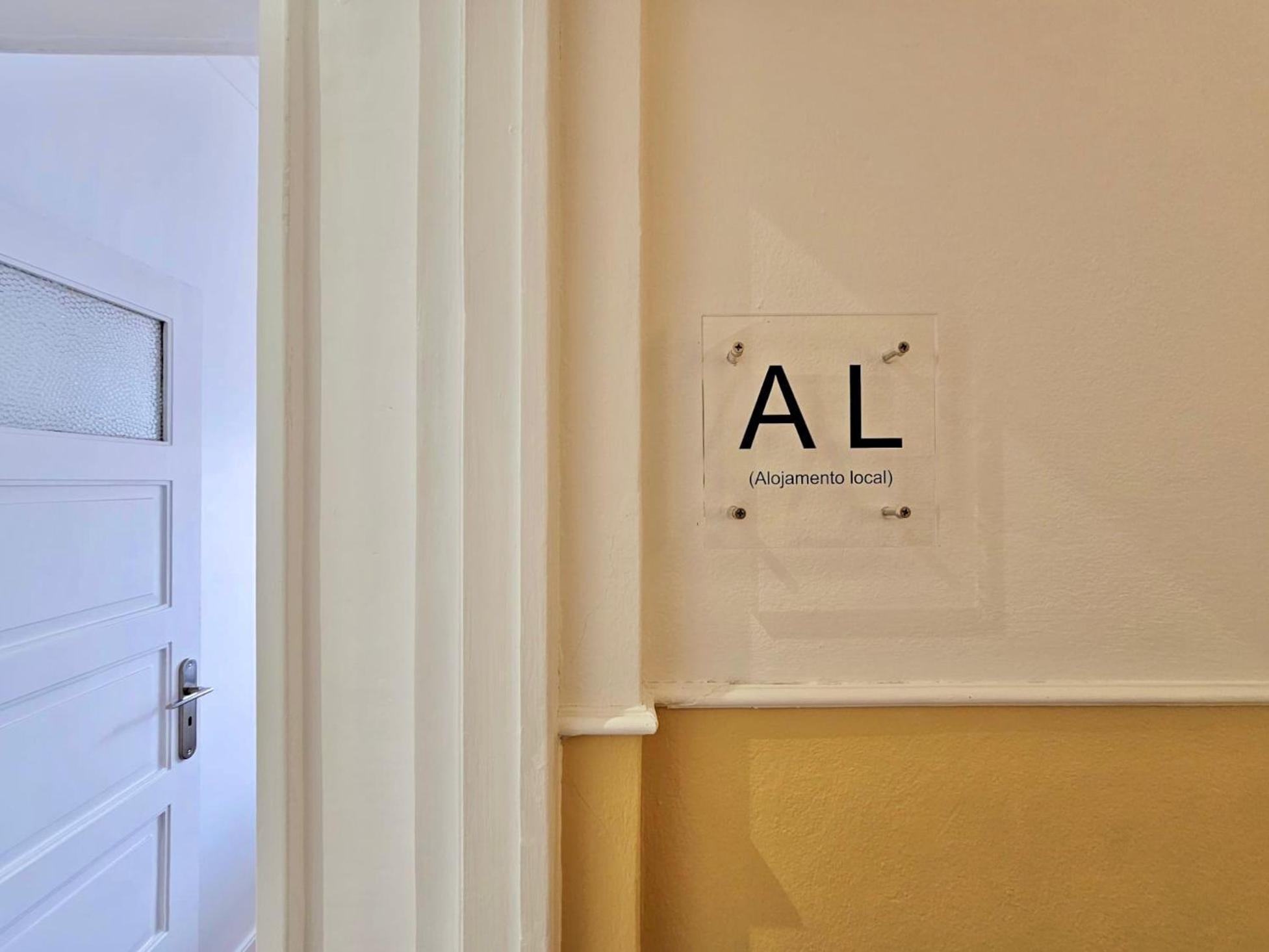 Lm Art Apartments Порто Екстериор снимка